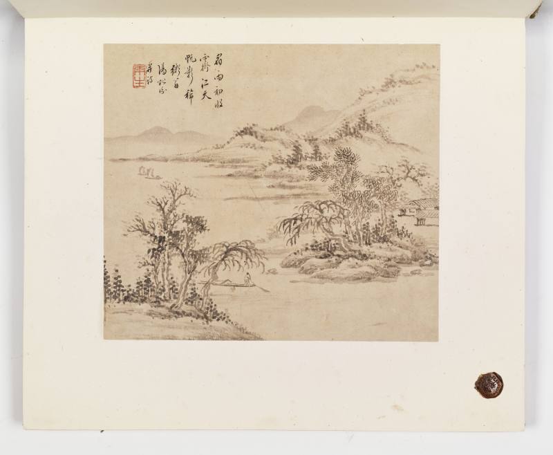 壬子（1852年）作 汤贻汾 临古山水册 - 图7