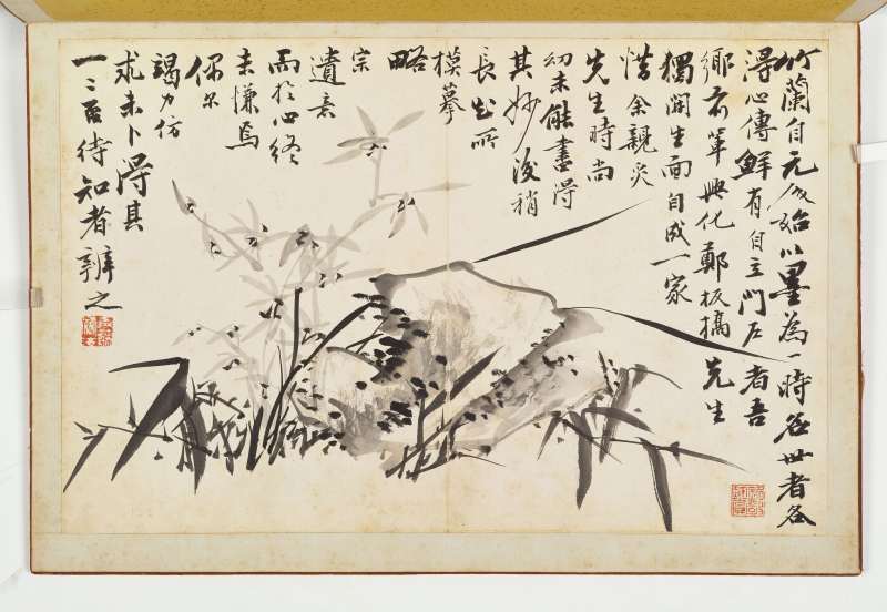 徐六桥 花卉册 - 图76