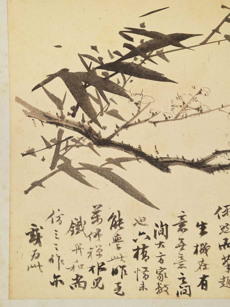 徐六桥 花卉册 - 图25