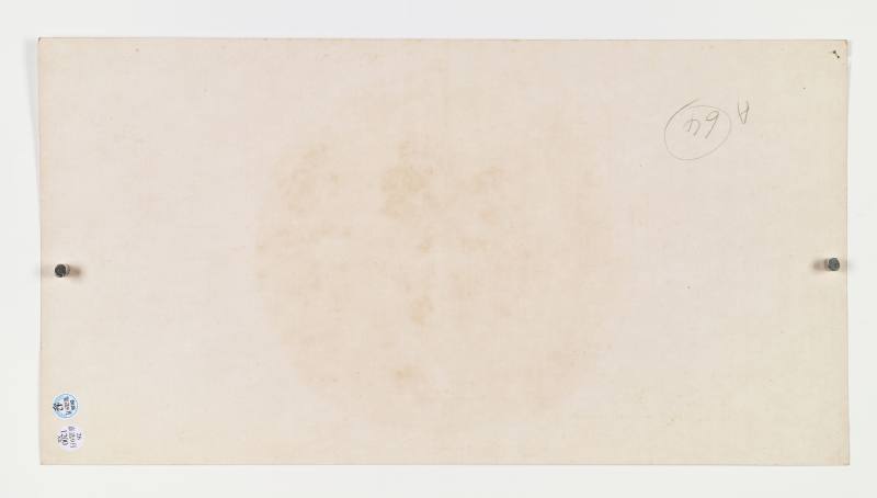 乙酉（1885年）作 顾文彬、金夔伯 行书二帧 - 图6