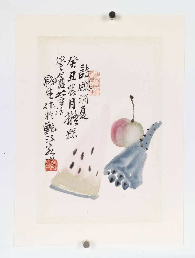 癸丑（1913年）作 张光梅 花卉果蔬册 - 图33