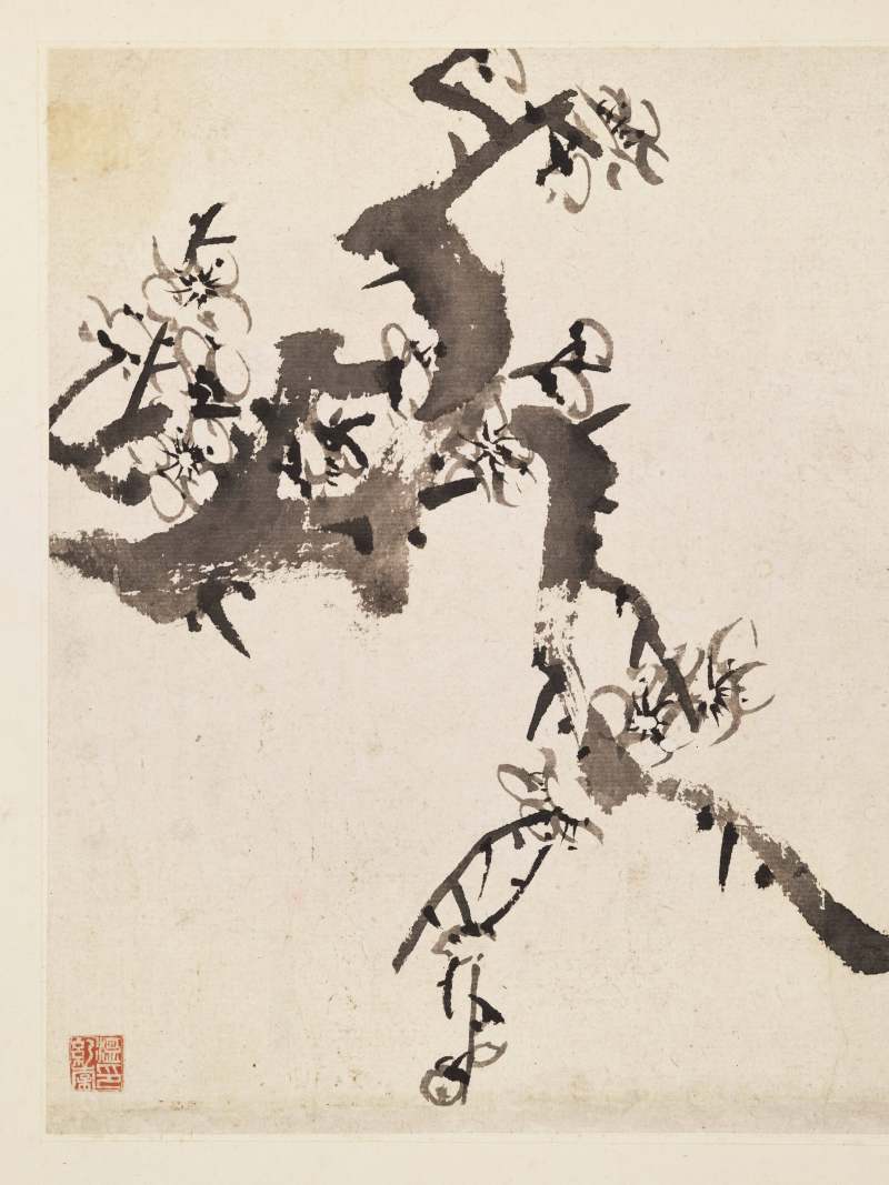 康熙甲子（1684年）作 温仪 梅花册 - 图15
