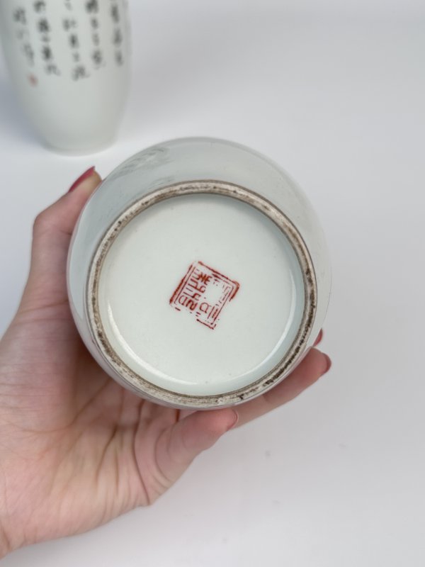 清晚期粉彩松鹤延年双儿瓶一对 - 图5