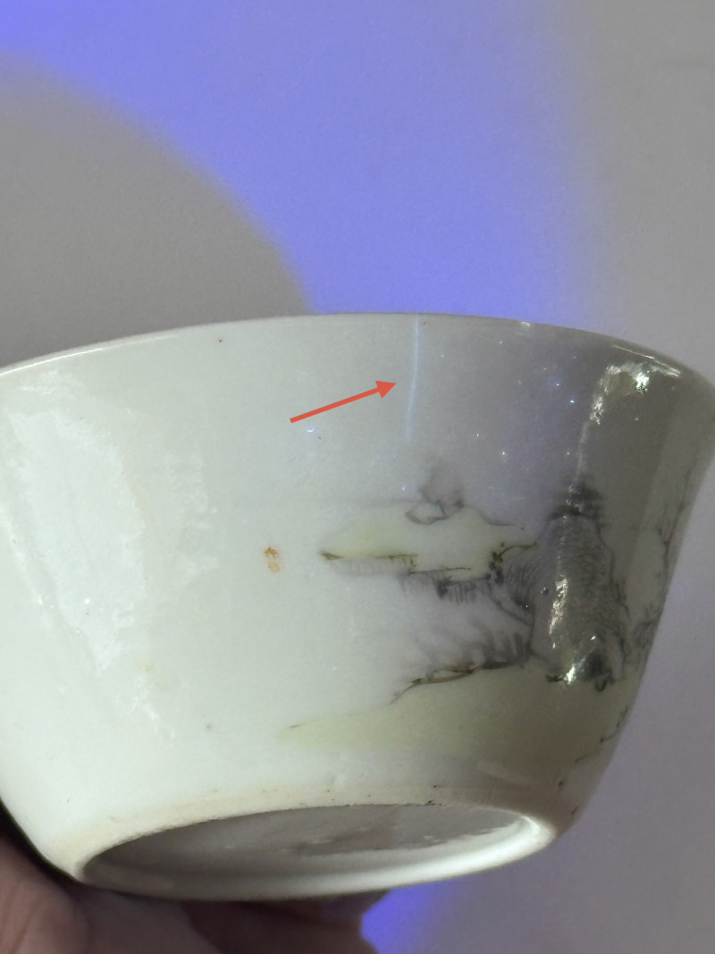清雍正 墨彩山水纹马蹄杯 - 图9
