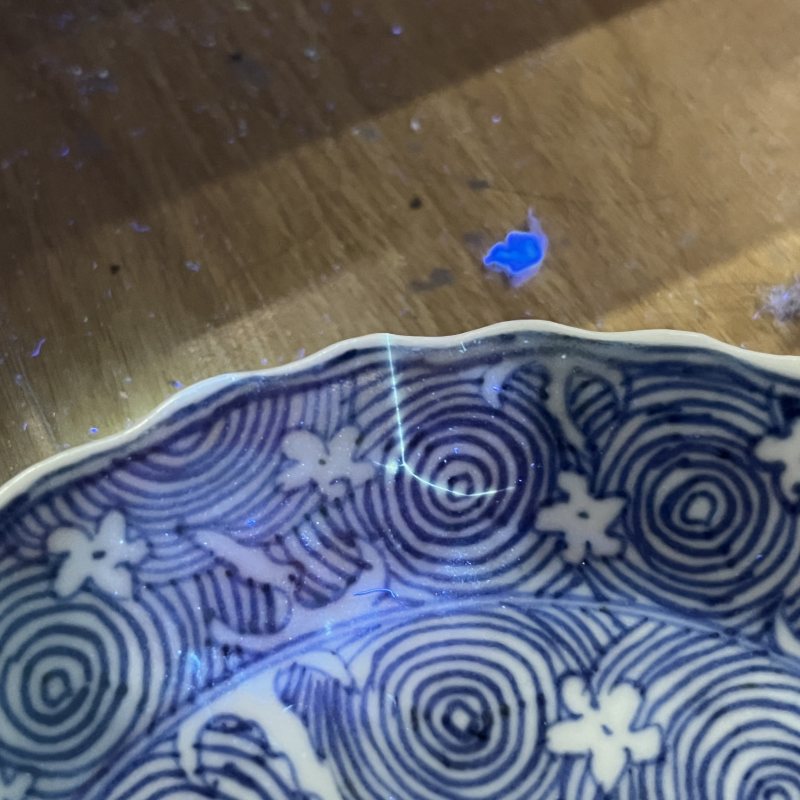 清康熙青花花卉纹盘 - 图14