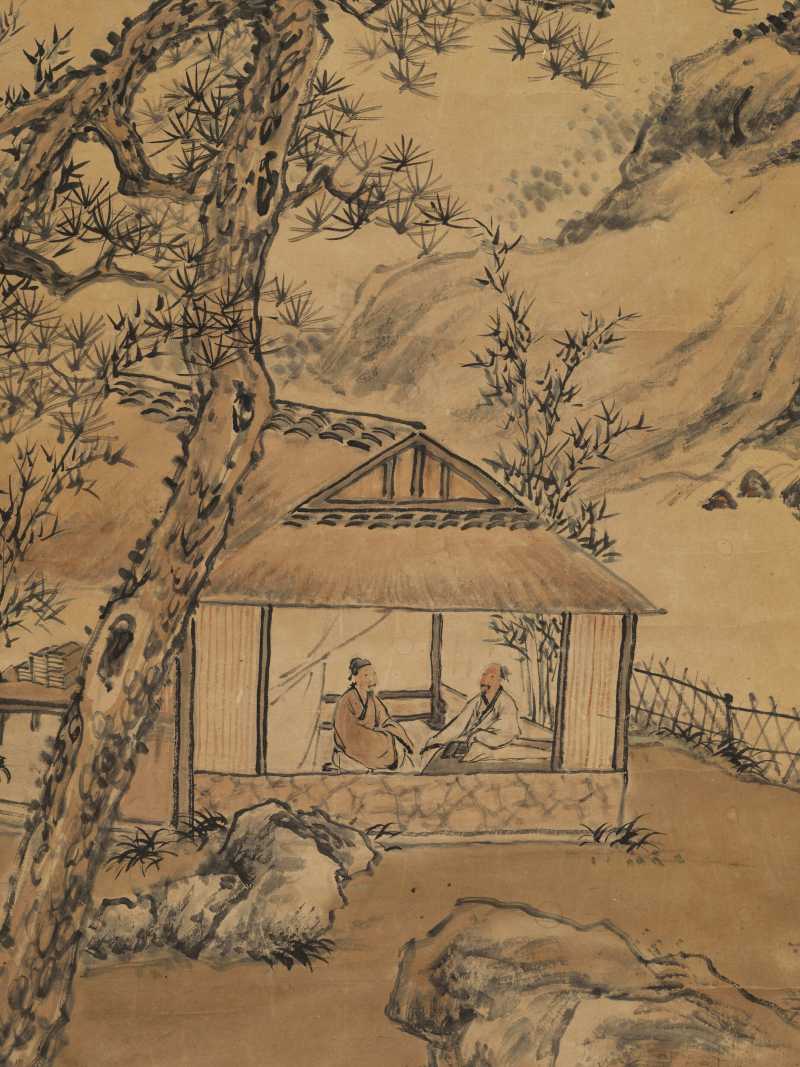 庚辰（1940年）作 袁培基 松溪话旧 - 图5