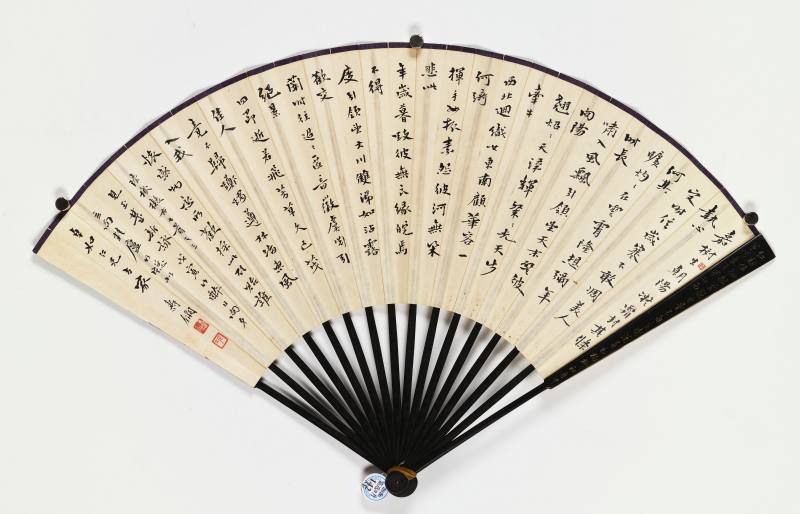丙子（1936年）、昭阳作噩（1933年）、戊寅（1938年）作 尹绍崑、钱达根、寿玺 山水成扇两柄 - 图9