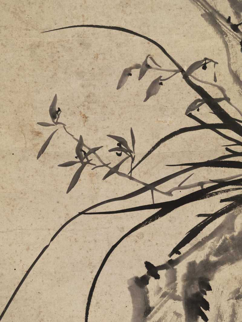 郑燮（款） 幽香国色 - 图7