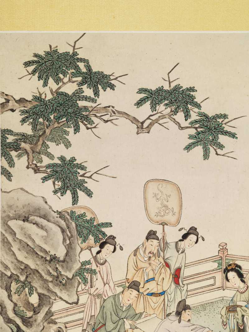 王树榖、吴求 题神仙图册 - 图42