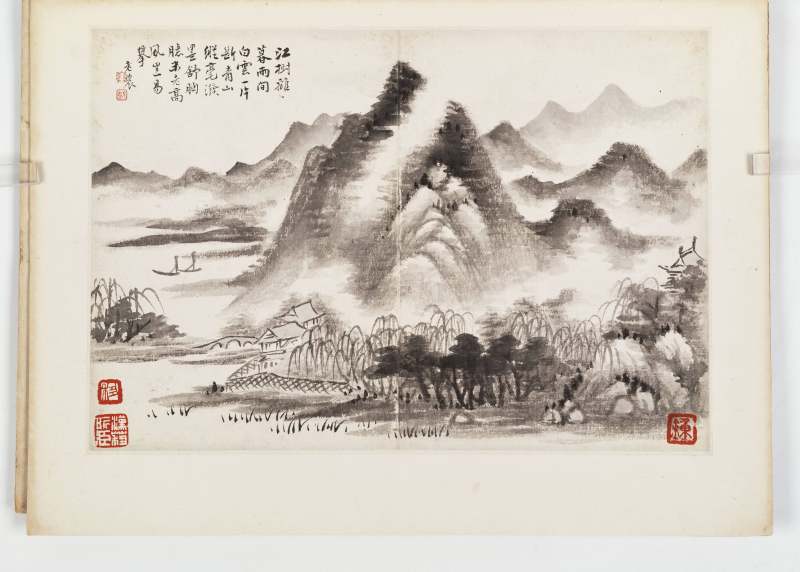 道光壬午（1822年）作 董棨 自出胸臆山水册 - 图20