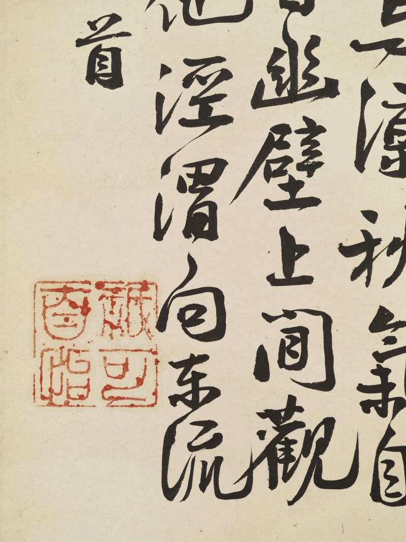 张赐宁 荷花 - 图11