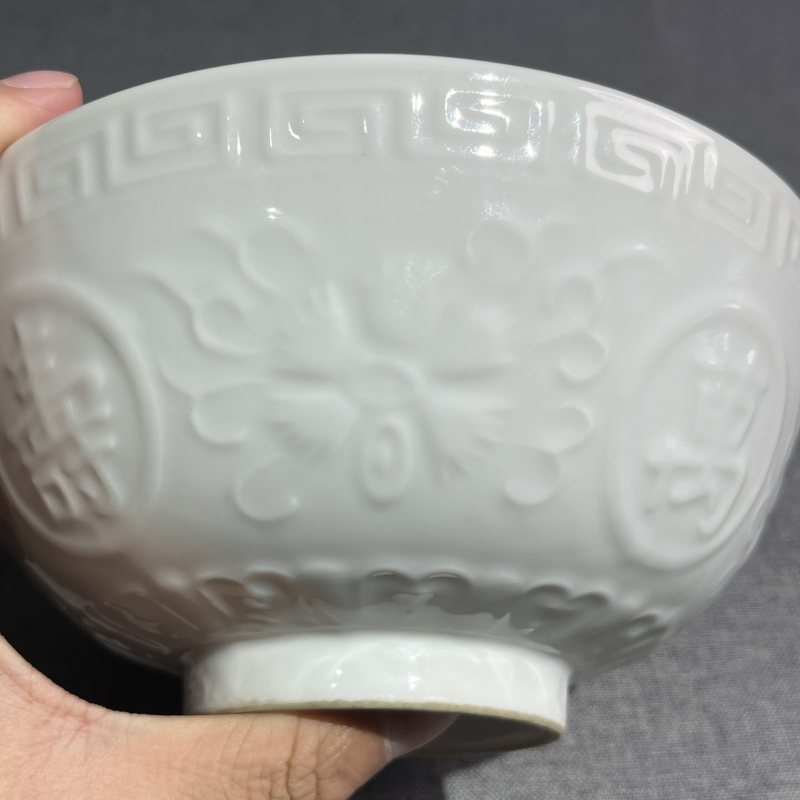 清乾隆白釉仿定花卉碗 - 图7