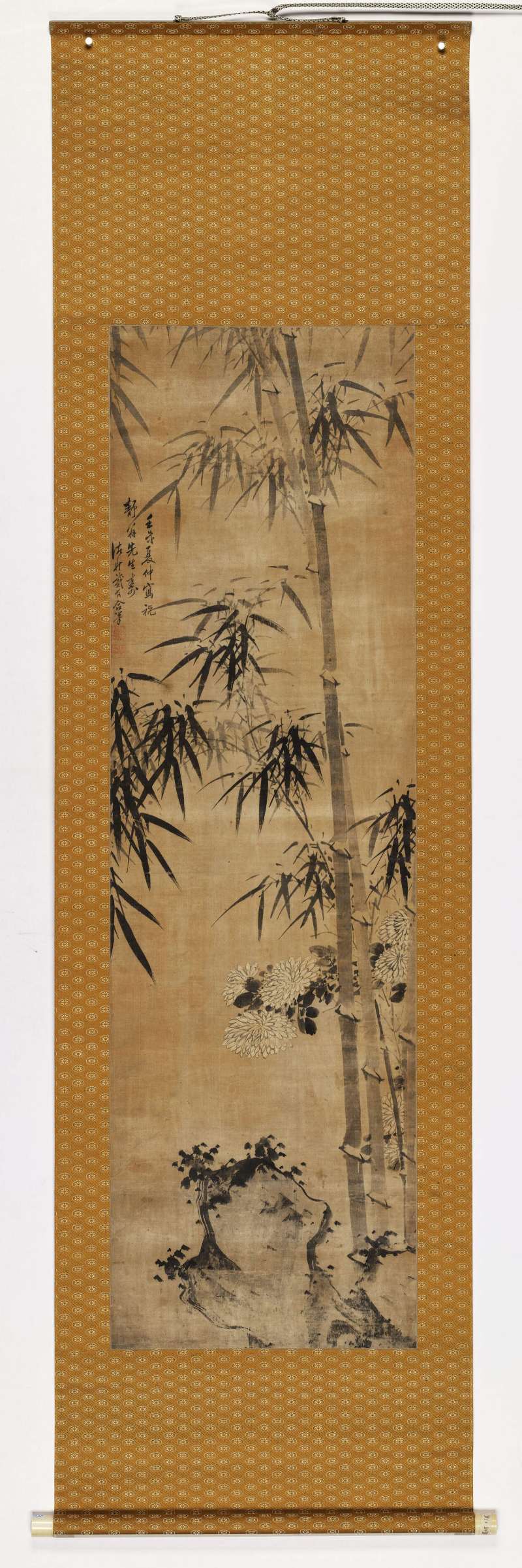 壬戌（1682年）作 诸升（款）、戴大有（款） 竹菊图 - 图2