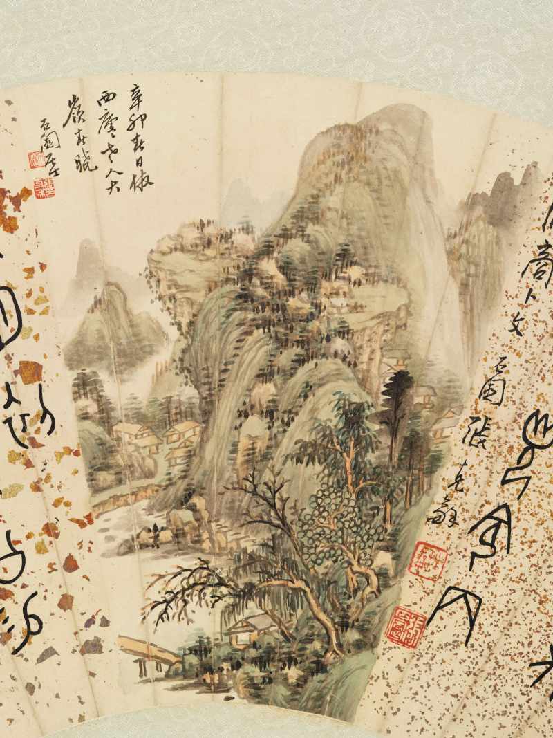 辛卯（1951年）作 张石园 格景二帧 - 图12