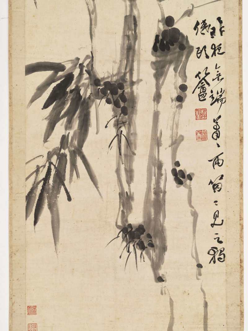 程邦宪 墨竹 - 图5