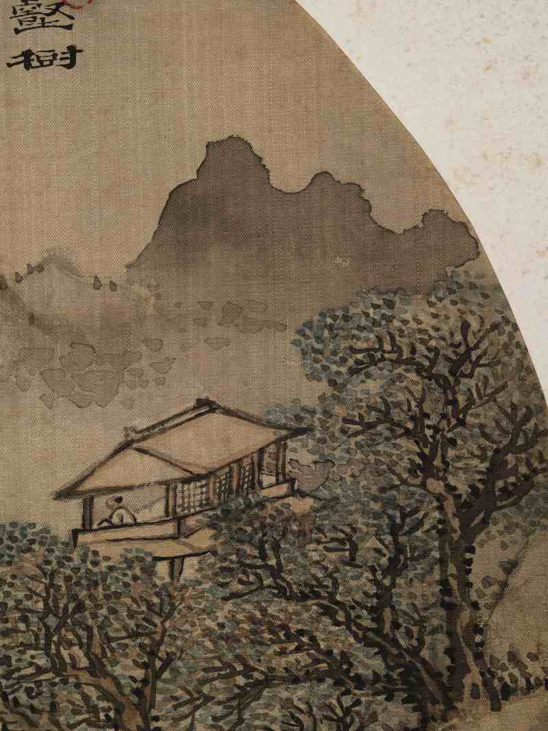癸酉（1813年）作 汪圻（款）、姜壎、金雯 山水人物六帧 - 图34