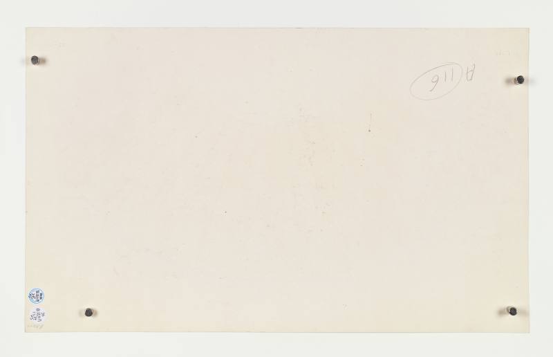 庚寅（1890年）、丙子（1876年）作 沙馥 人物花鸟五帧 - 图32