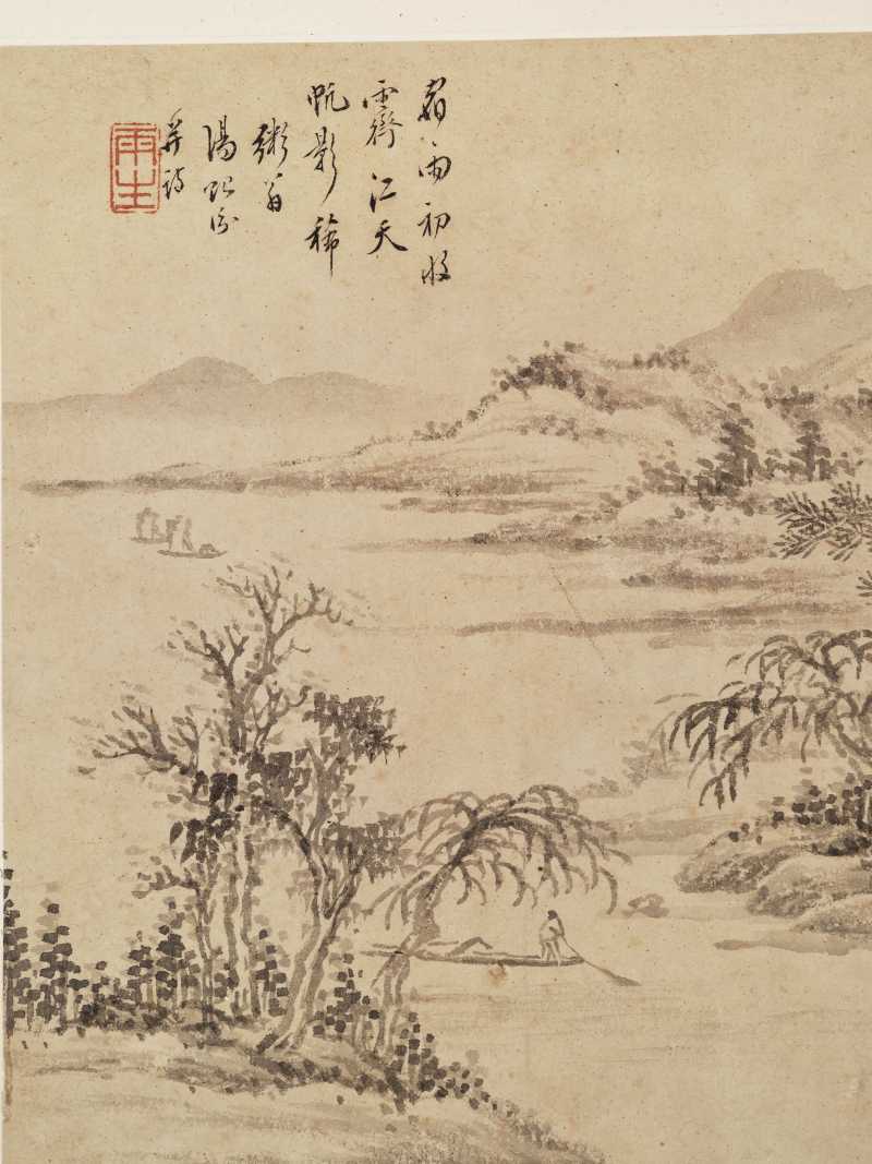 壬子（1852年）作 汤贻汾 临古山水册 - 图8