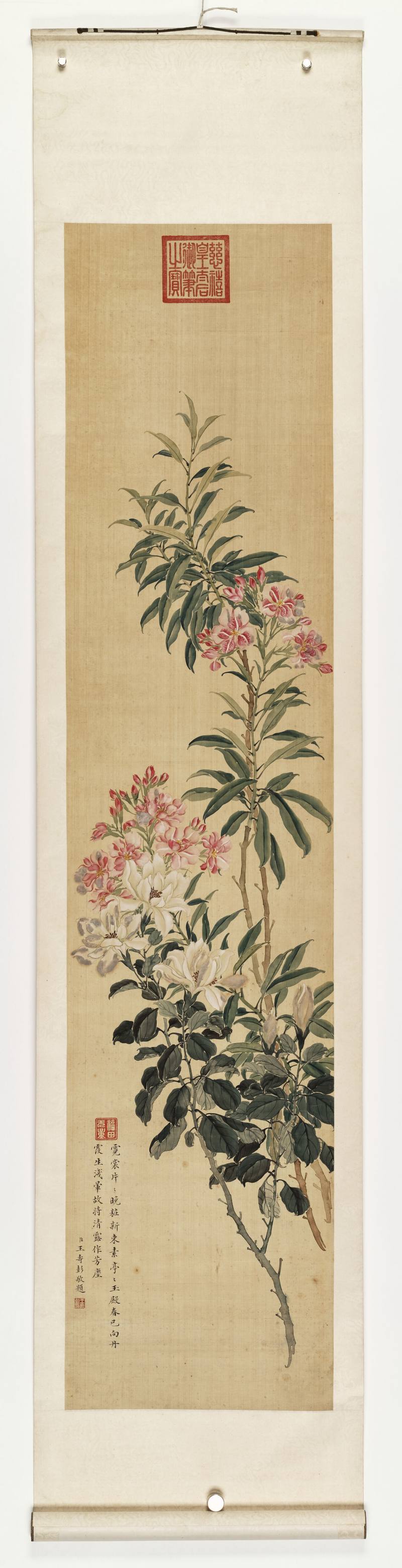 光绪丙午（1906年）作 慈禧（款） 花卉四屏 - 图21