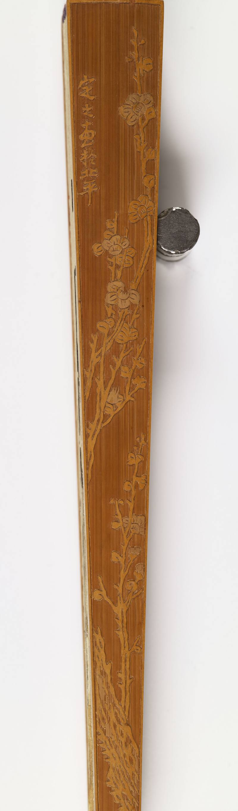 庚辰（1940年）、丁丑（1937年）作 汪溶、金执中、窦以锐、陈半丁 花鸟山水成扇三柄 - 图35