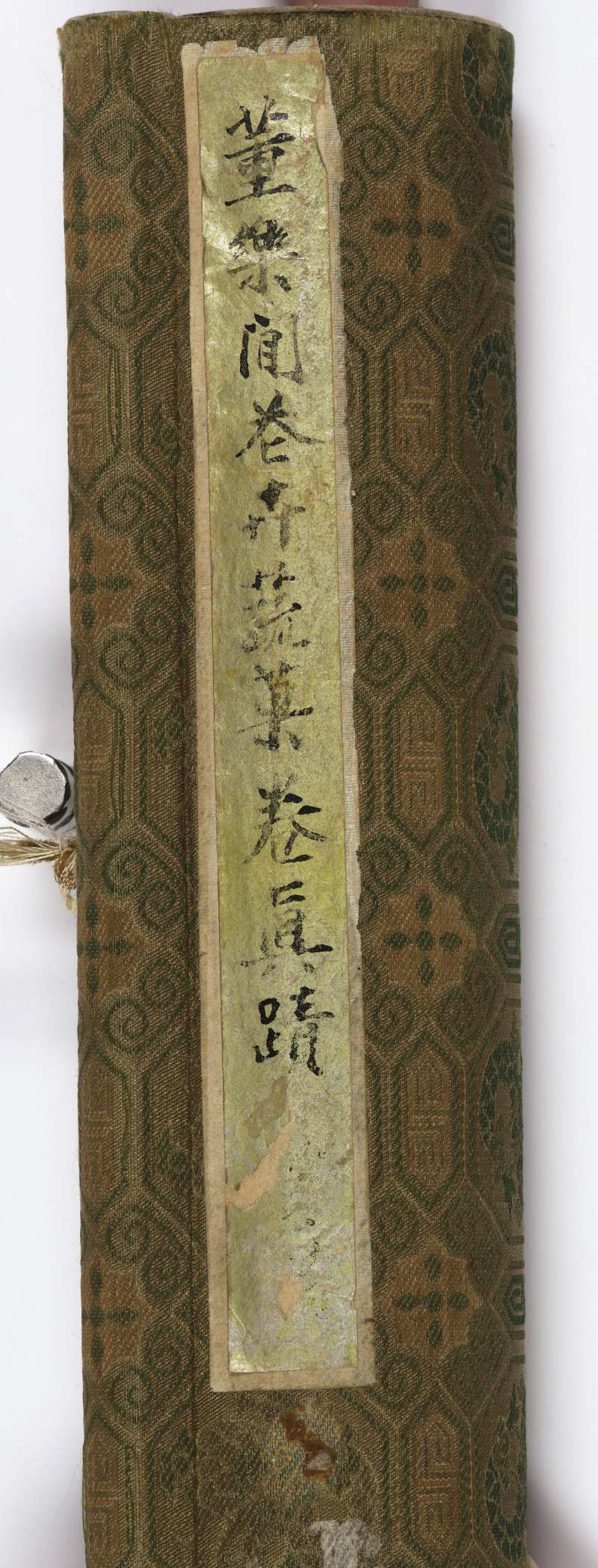 董棨 山斋清供卷 - 图2
