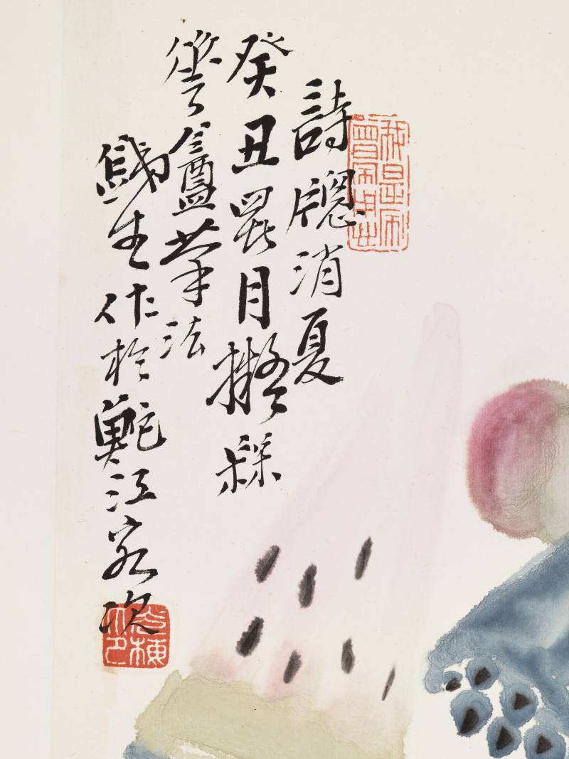 癸丑（1913年）作 张光梅 花卉果蔬册 - 图34