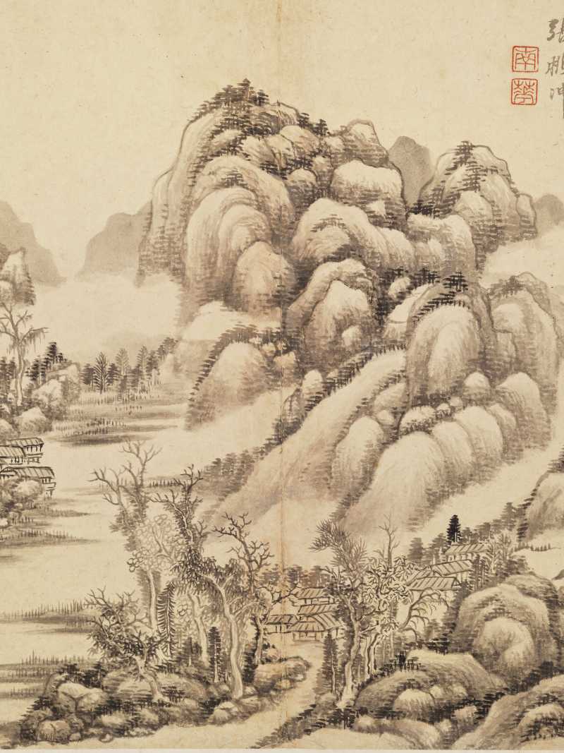 丙辰（1676年）、戊子（1708年）作 王鉴（款）、王翚（款）等七家 诸家山水册 - 图26