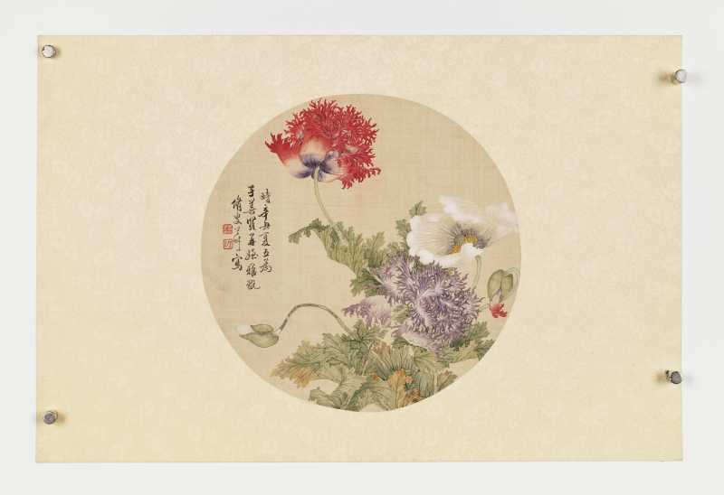 癸酉（1873年）、乙亥（1875年）、辛丑（1901年）作 汤世澍 花卉三帧 - 图2
