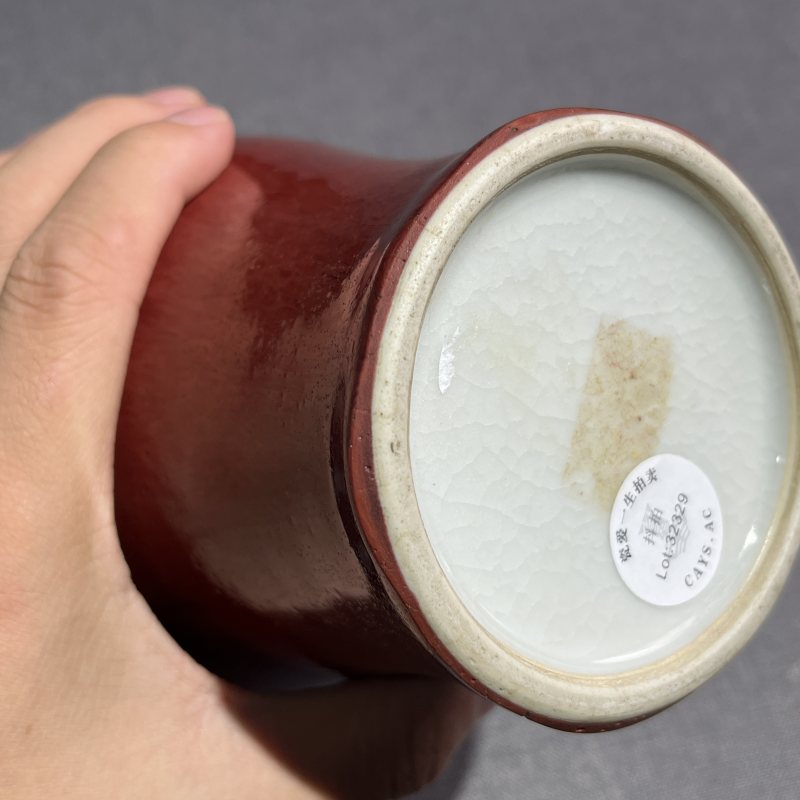 清红釉窑变梅瓶 - 图12