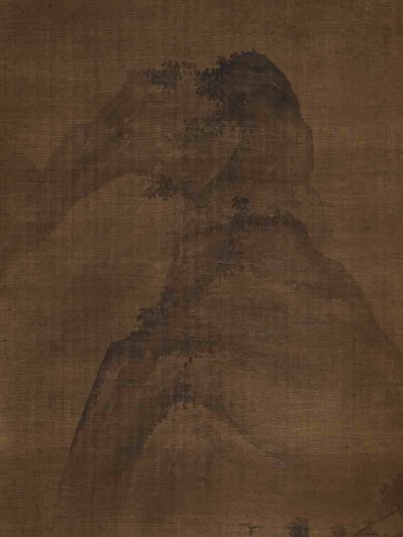 马衡 古木苍山图 - 图8