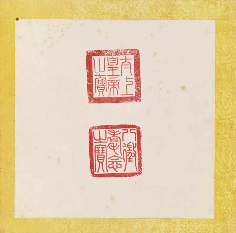 郎世宁（款） 动物图册 - 图3