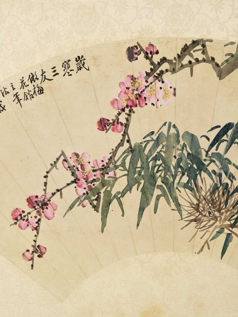 甲申（1944年）、甲寅（1914年）、癸未（1943年）、丙辰（1916）、 乙未（1895年）、辛卯（1891年）、丙子（1936年）、壬戌（1922年）、 甲子（1924年）、乙巳（1905年）、丁卯（1927年）、甲戌（1934年）作 王慕谯、顾颐等十五家 集锦十五帧 - 图97