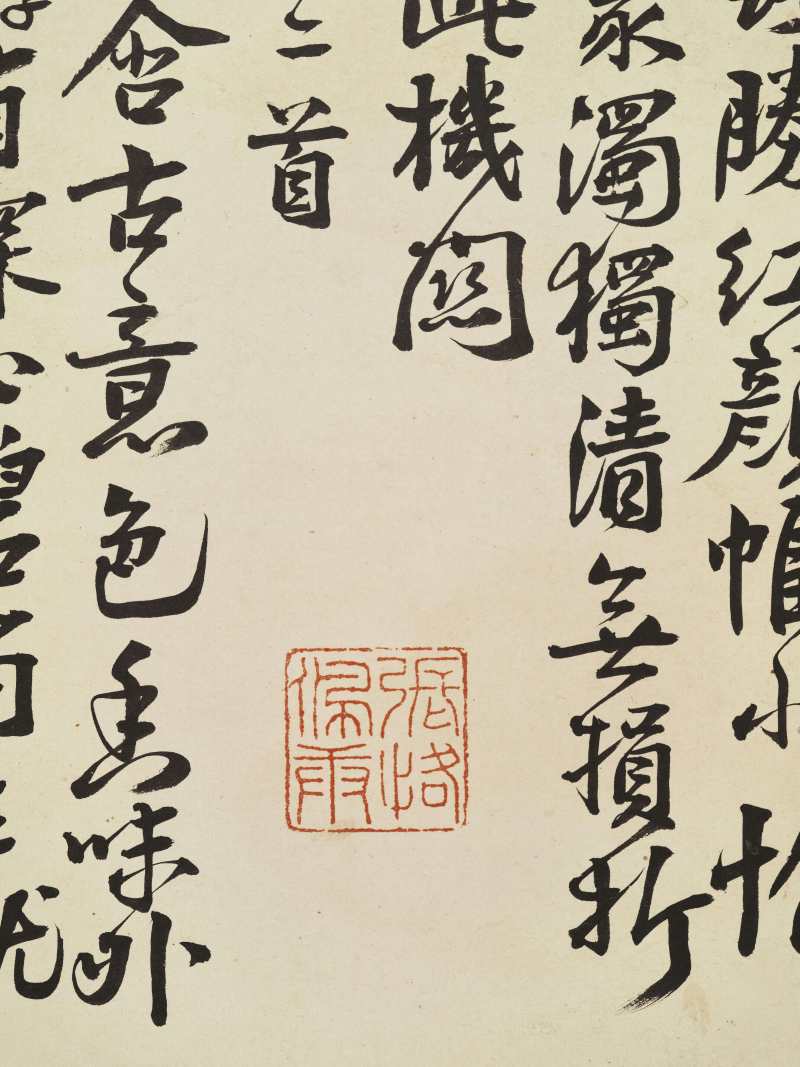 张赐宁 荷花 - 图12