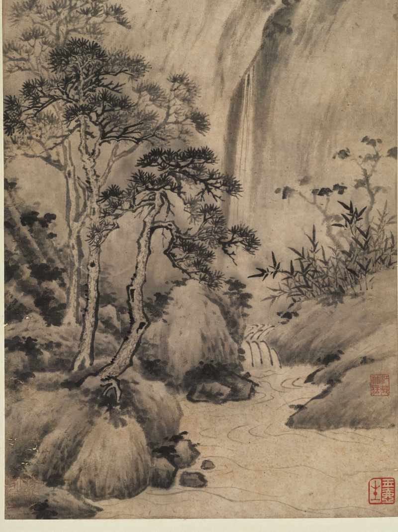 吴镇（款） 长松泉石图 - 图11