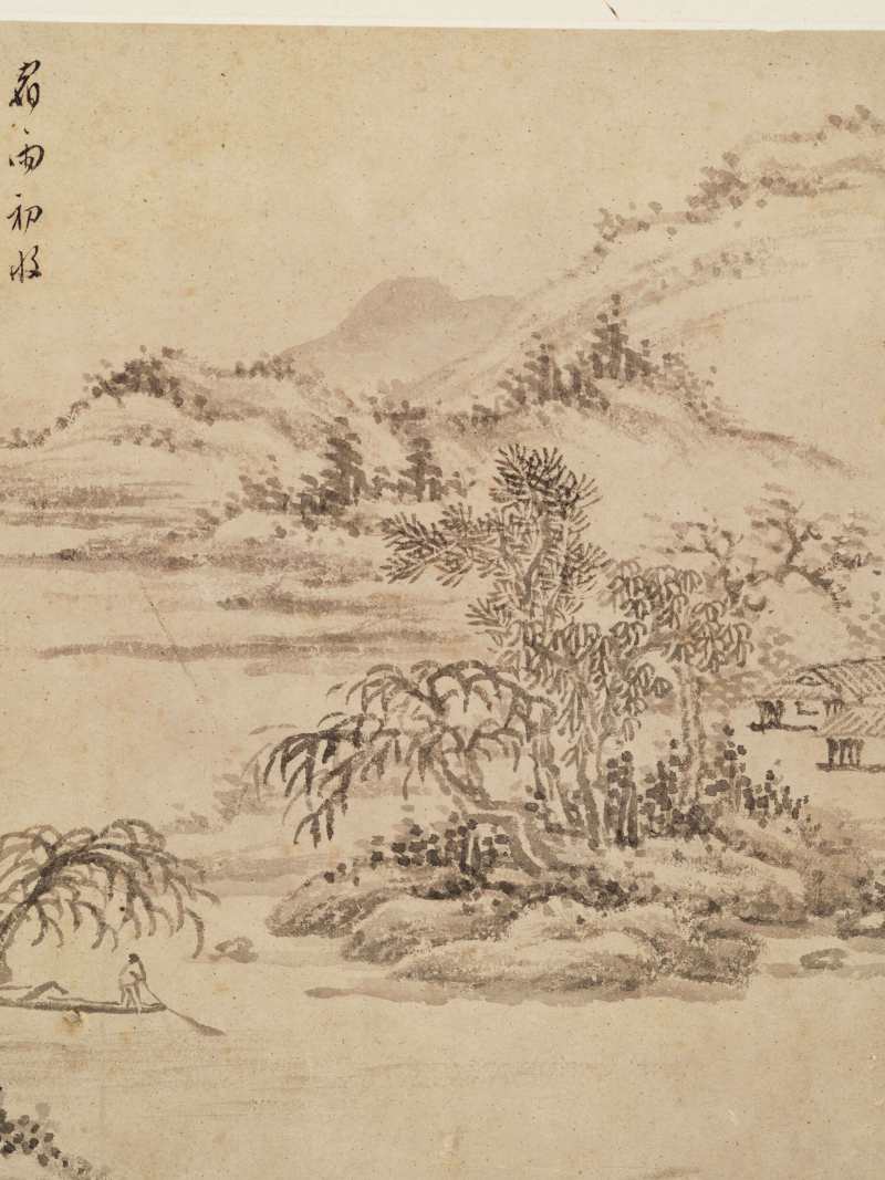 壬子（1852年）作 汤贻汾 临古山水册 - 图9