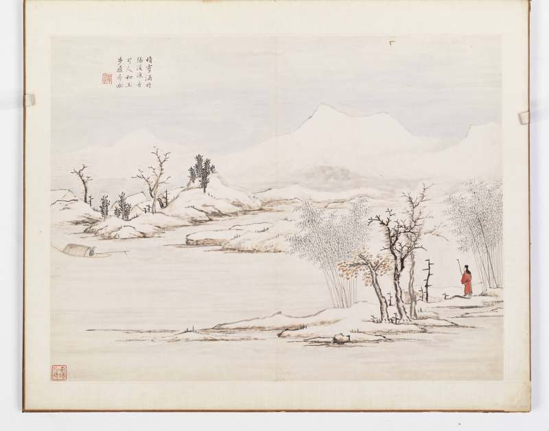 张深 山水人物册 - 图18
