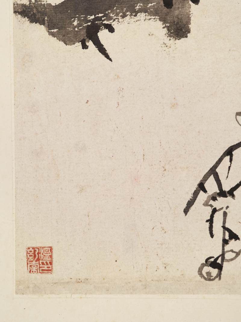 康熙甲子（1684年）作 温仪 梅花册 - 图16