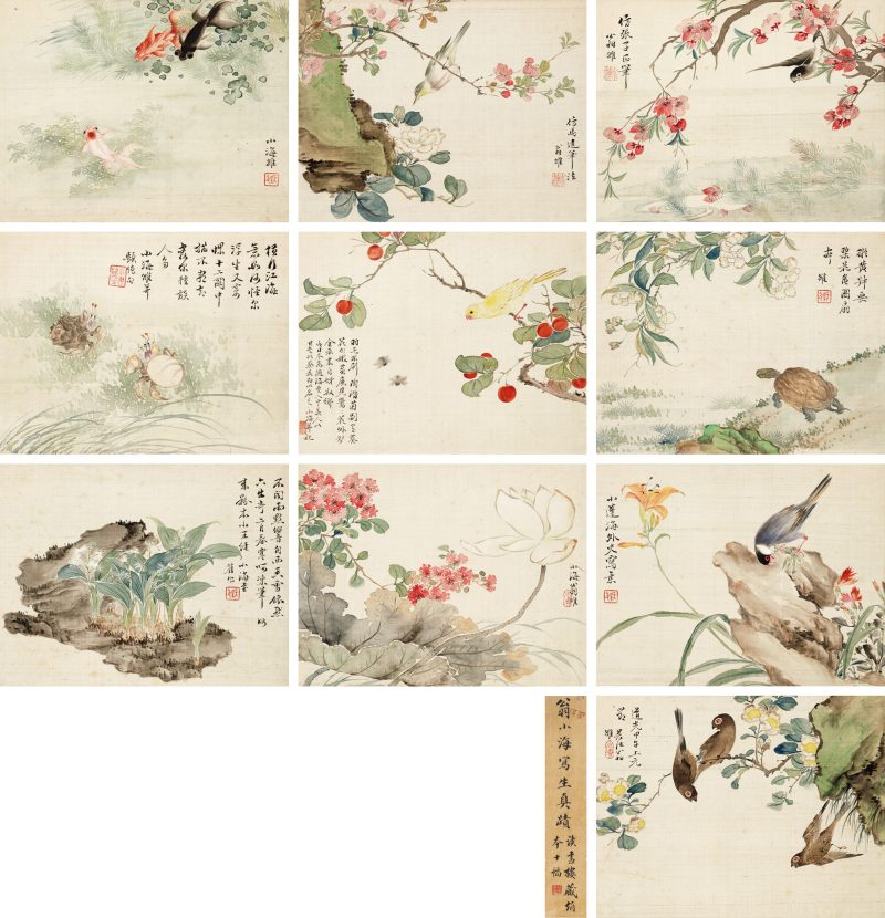 道光甲午（1834年）作 翁雒 花鸟写生册