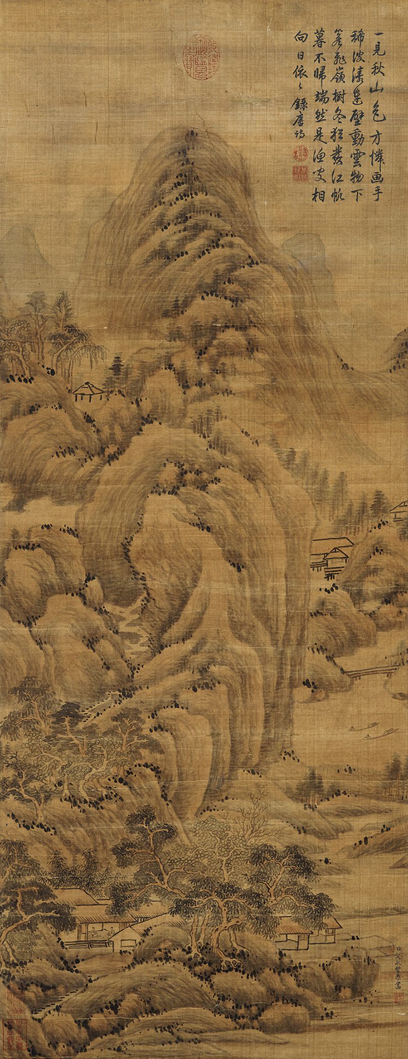 文永丰（款） 秋山渔归