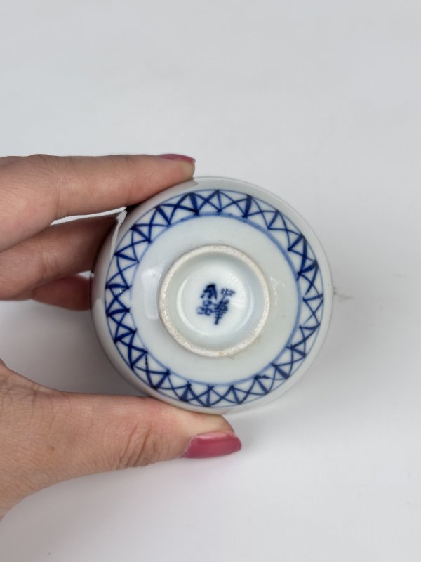 民国 青花中华珍品款茶杯 - 图9