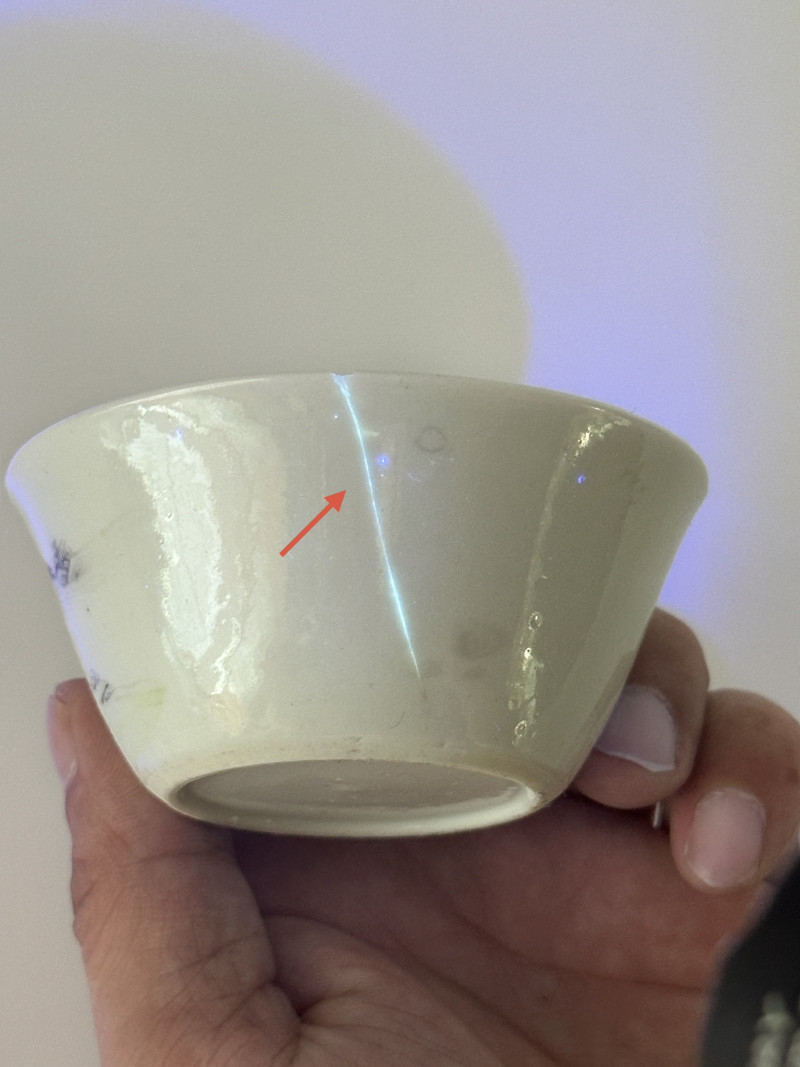 清雍正 墨彩山水纹马蹄杯 - 图10