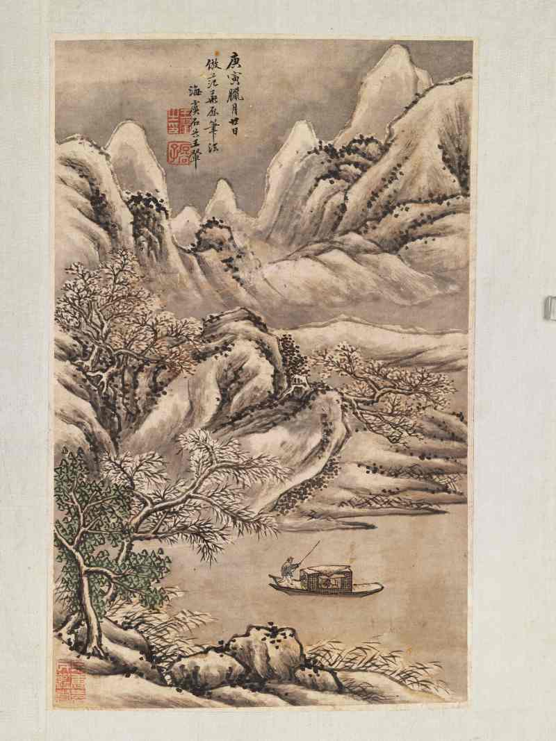 庚寅（1710年）作 王翚（款） 山水册 - 图50