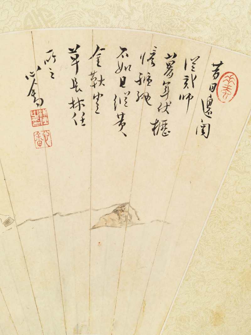 溥儒 松下双骏 - 图6