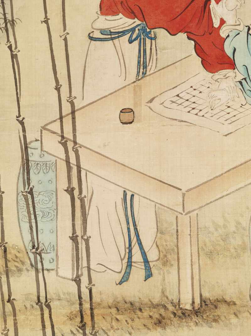 王云 竹园弈棋 - 图7