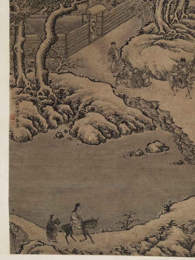 徐士洪（款） 三顾茅庐 - 图5