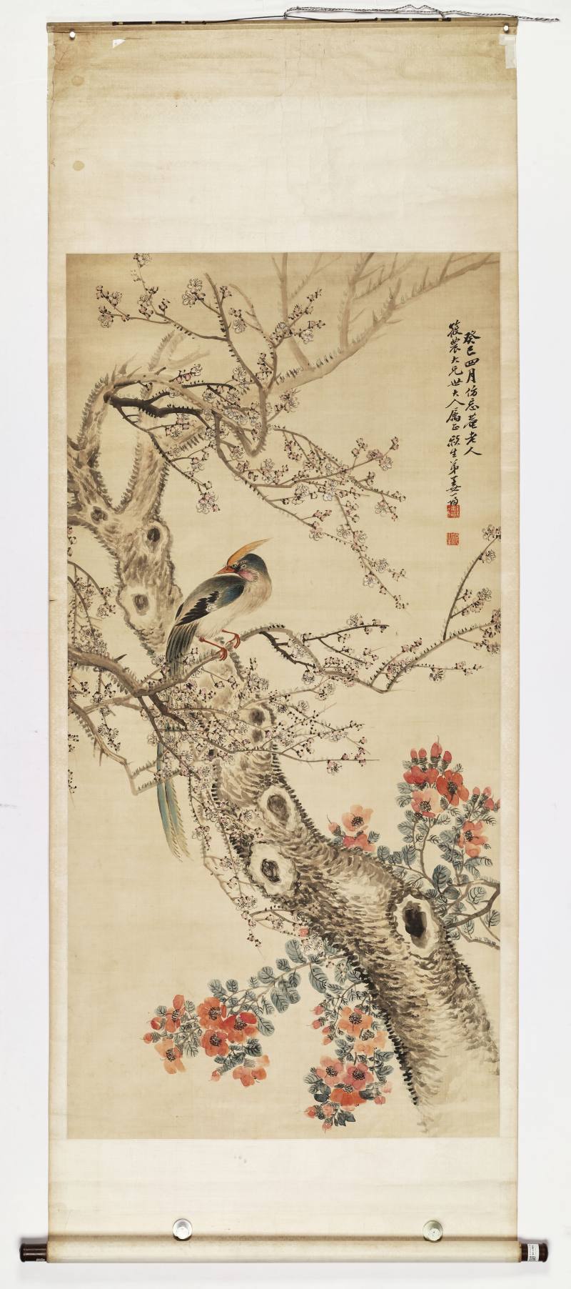 癸巳（1893年）作 姜筠 长寿繁华 - 图2