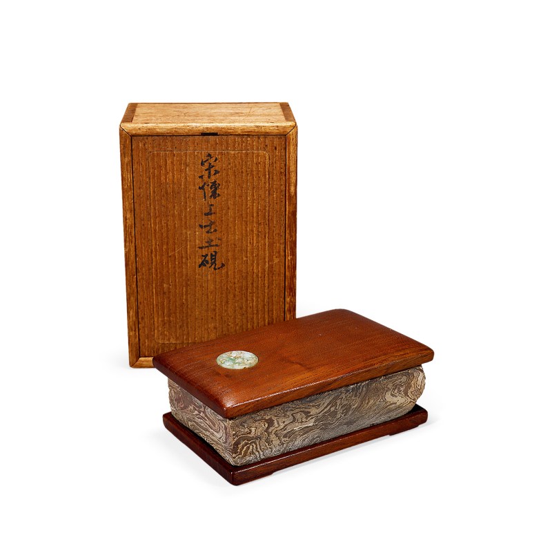 金 絞胎硯臺 - 图2