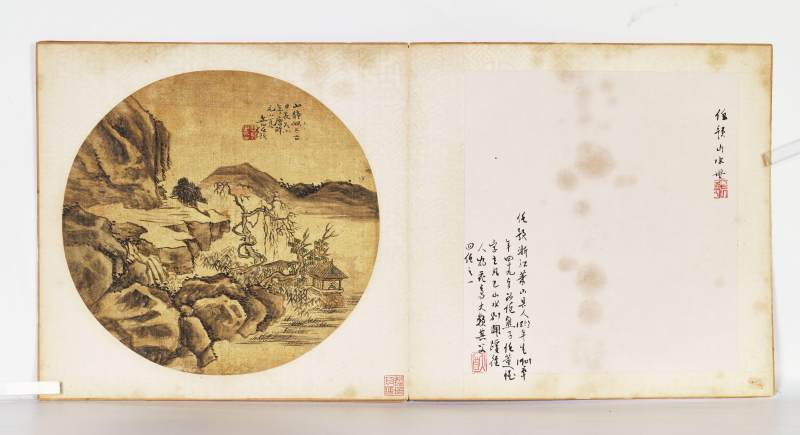 戊戌（1898年）作 任预 仿古山水册 - 图46