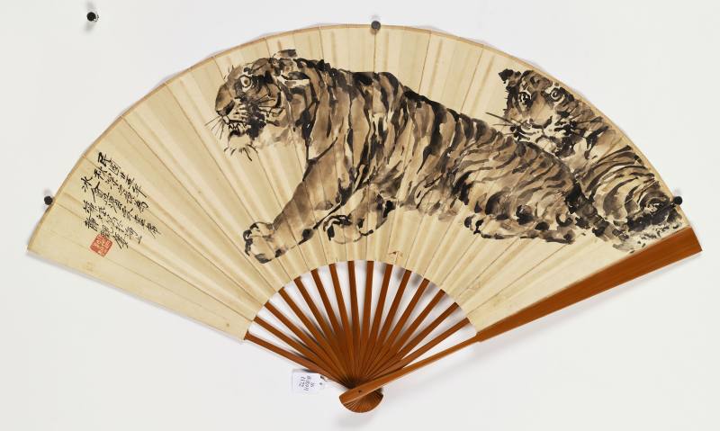 1936年作 胡藻斌、余觉 双虎·行书 - 图7