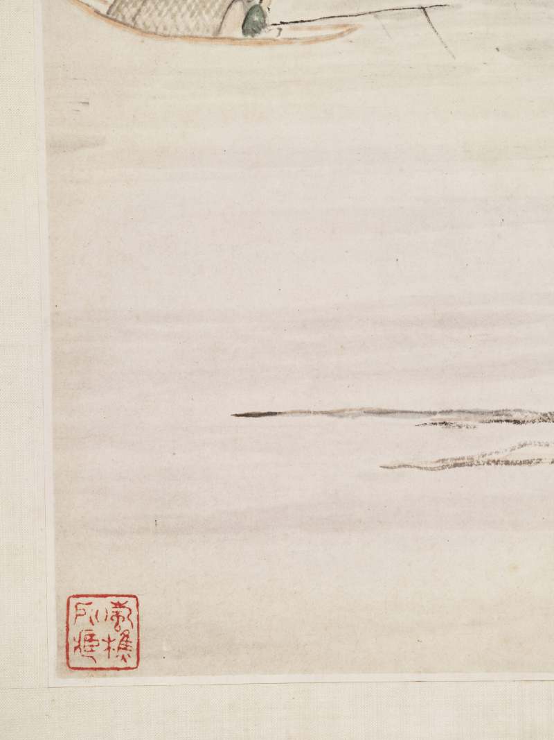 张深 山水人物册 - 图20